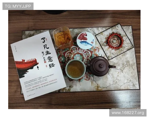 品味喜乐人生：茶叶带来的心灵宁静与幸福感